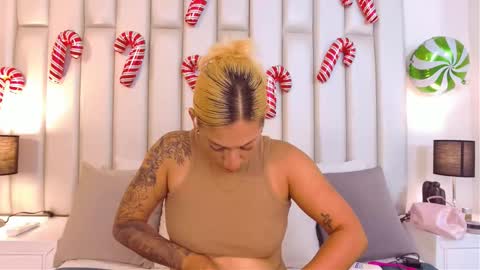 EMILY ROBERTS online show from December 2025 03:12:03 AM