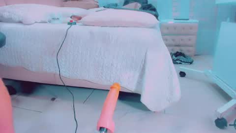 EmillySaenz online show from July 2026 12:18:02 PM