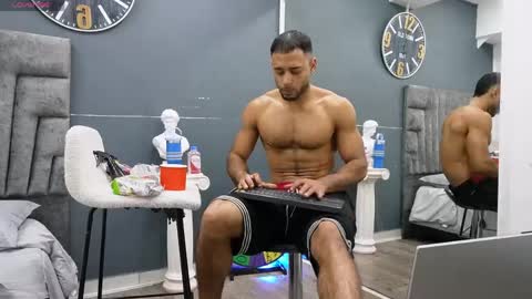 Snapshot of emilio_brandon chatting on May 2026 10:53:02 AM Emilio online show from May 2026 10:53:02 AM