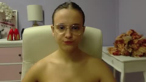 Emilly online show from December 2024 07:32:01 AM