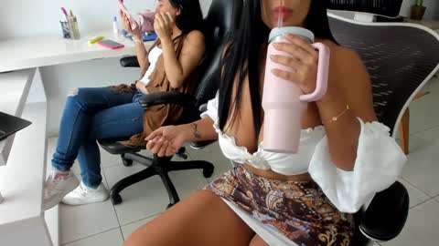 Emilly  online show from December 2025 02:46:01 PM