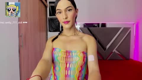 Emily hernandez online show from January 2025 06:12:01 AM