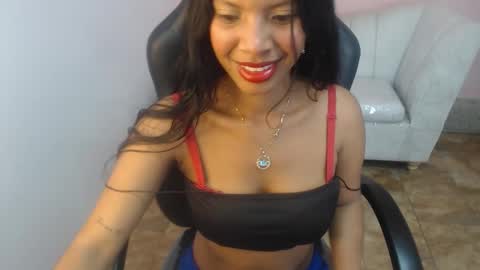 emily_smith_t online show from March 2026 07:25:01 PM
