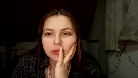 emilyar online show from April 2026 07:33:02 PM