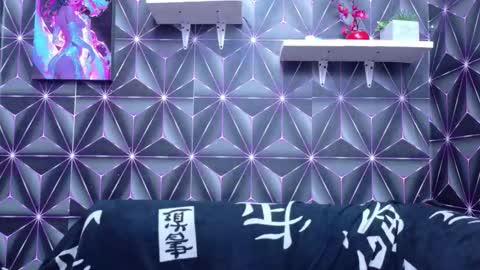 EMELY online show from December 2025 10:59:02 PM