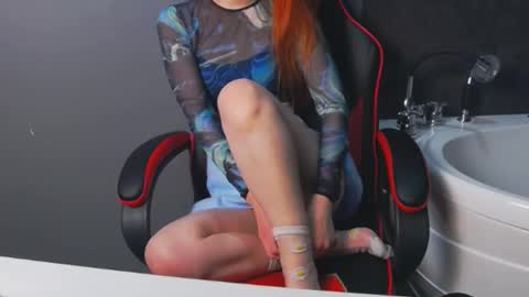 EmilyKents online show from December 2024 01:57:02 AM