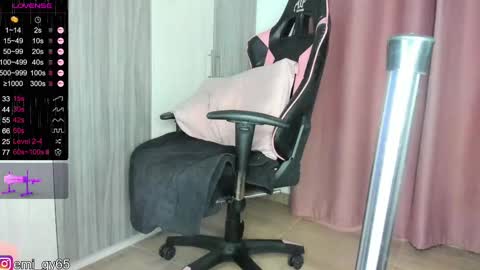 Emilyn online show from March 2025 05:43:02 PM