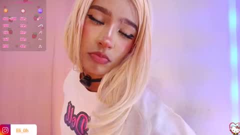 Emily online show from March 2026 06:53:02 AM