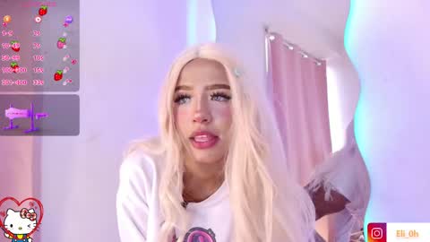 Snapshot of emilyy_queen chatting on May 2026 01:27:01 PM Emily online show from May 2026 01:27:01 PM