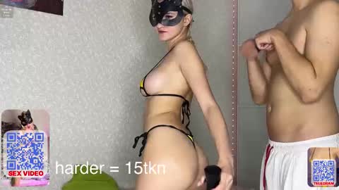 Eminent Eva online show from November 2025 01:11:01 AM