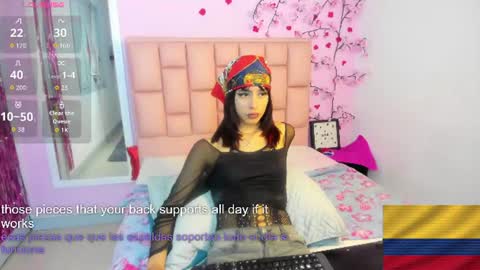 Emma Or you can call me cutie online show from July 2026 07:16:02 PM