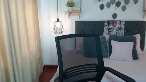 Tell me Emma online show from April 2026 02:11:02 PM