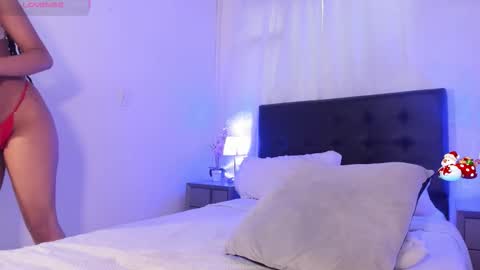 Im Emma online show from December 2025 07:53:02 PM