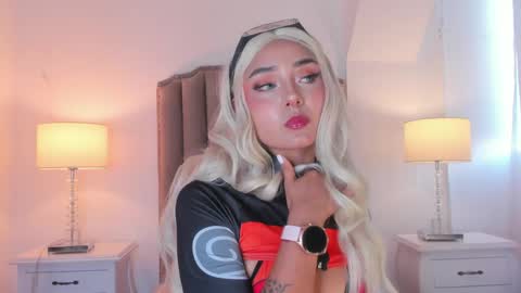 Ema online show from April 2026 12:20:02 PM