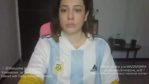 emmalove_ar online show from July 2026 08:56:02 PM