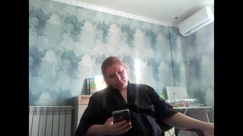 Snapshot of emmamelody944534 chatting on September 2025 12:10:02 PM emmamelody online show from September 2025 12:10:02 PM