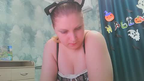 Snapshot of emmamelody944534 chatting on October 2025 01:28:01 AM emmamelody online show from October 2025 01:28:01 AM