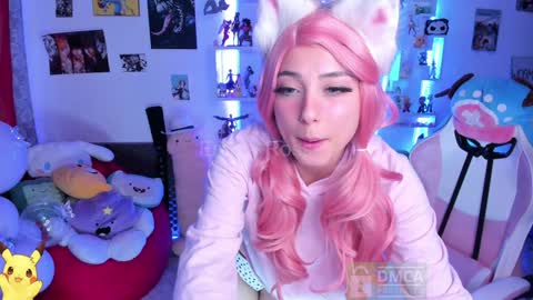 Emma online show from February 2025 07:17:01 PM