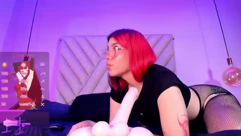 Emma online show from May 2026 11:01:04 PM