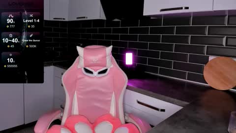 Shaiya online show from January 2026 08:00:01 PM