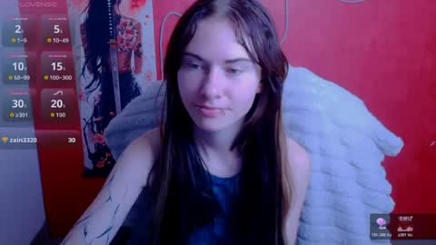 Snapshot of emmi_rossum chatting on June 2026 05:56:01 AM Emmi online show from June 2026 05:56:01 AM