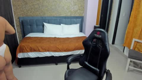 Maria Camila online show from December 2024 07:54:02 PM