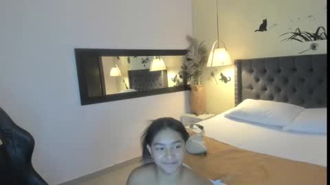 Maria Camila online show from February 2025 12:16:02 PM