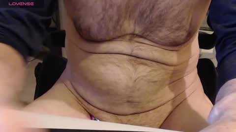 Snapshot of emptyk chatting on October 2025 07:24:02 PM Tantric Wood online show from October 2025 07:24:02 PM