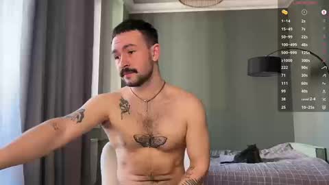 Enen online show from March 2026 07:36:03 AM