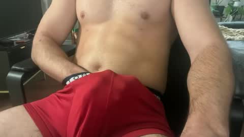 Snapshot of enigma_guy chatting on June 2026 02:16:02 AM enigma_guy online show from June 2026 02:16:02 AM