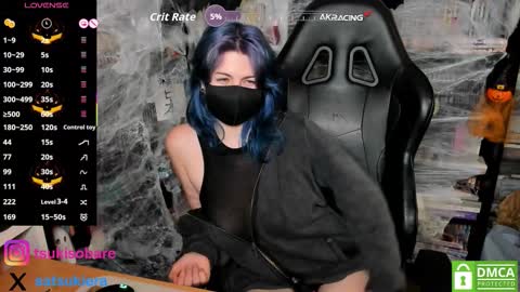 Snapshot of eralendra chatting on October 2025 08:19:02 PM Era online show from October 2025 08:19:02 PM