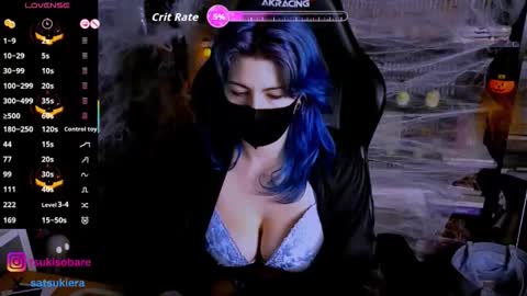 Snapshot of eralendra chatting on October 2025 08:27:02 PM Era online show from October 2025 08:27:02 PM