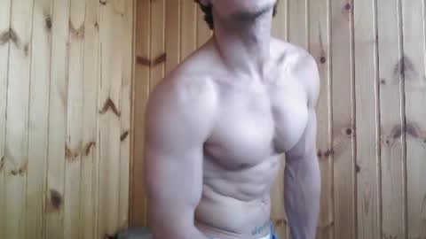 Eric Crush online show from July 2026 04:15:02 AM