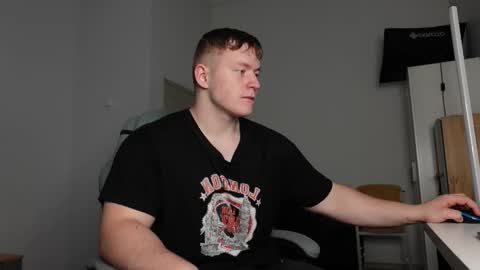 Snapshot of eric_poston chatting on October 2025 06:03:01 AM online show from October 2025 06:03:01 AM