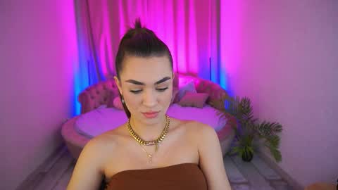 Erica online show from November 2025 07:44:02 AM