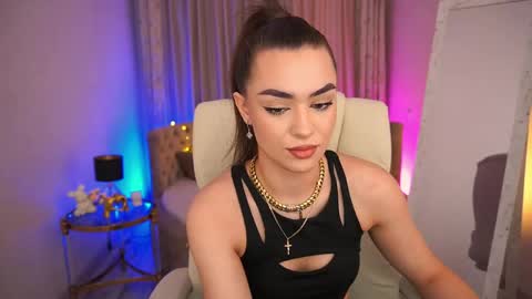 Erica online show from May 2026 07:17:01 AM