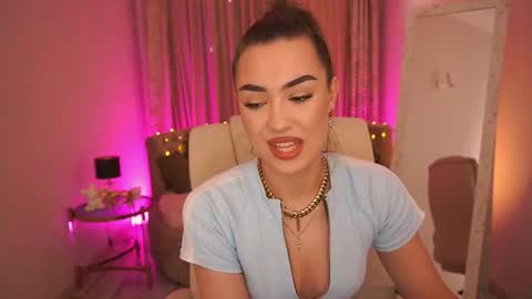 Erica online show from June 2026 01:31:01 PM