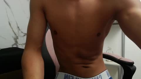 E R I C K online show from April 2026 04:16:01 AM