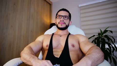 Erick Thompson online show from December 2024 04:09:01 PM