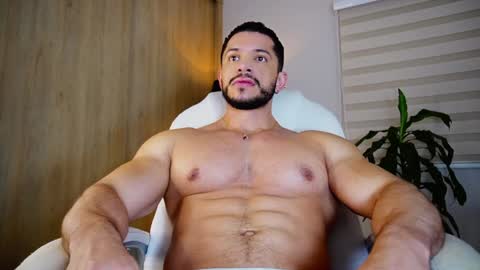 Erick Thompson online show from December 2024 09:29:02 PM