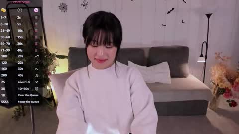 erika_kim online show from October 2025 05:48:02 AM