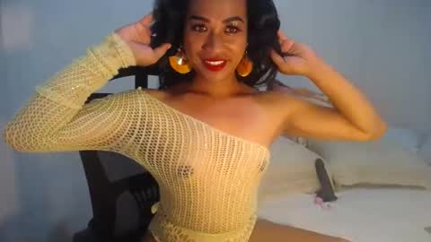 erika_madrigal online show from December 2024 11:55:01 AM