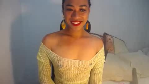 erika_madrigal online show from December 2024 11:49:02 PM