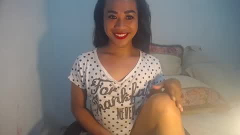 erika_madrigal online show from December 2024 10:55:02 PM