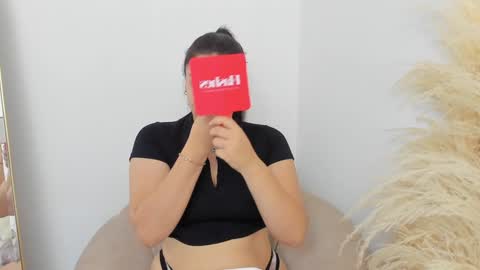 Erika Mendez online show from December 2024 08:43:01 PM