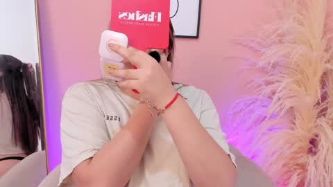 Erika Mendez online show from February 2025 06:59:01 PM