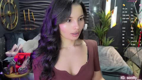 Erika online show from February 2025 01:38:01 PM