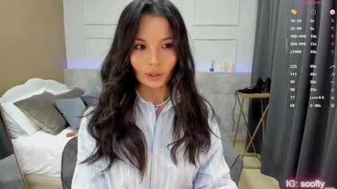 Erika online show from February 2025 05:37:01 AM