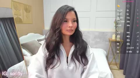 Erika online show from November 2025 05:23:02 AM