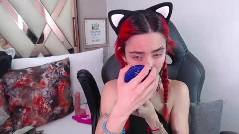 E R I K A - SAGITARIO..... online show from April 2026 03:48:02 PM